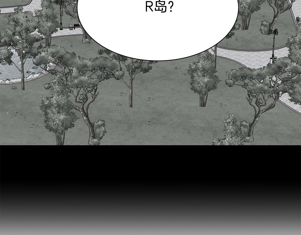 第106话 恶魔的伙伴179