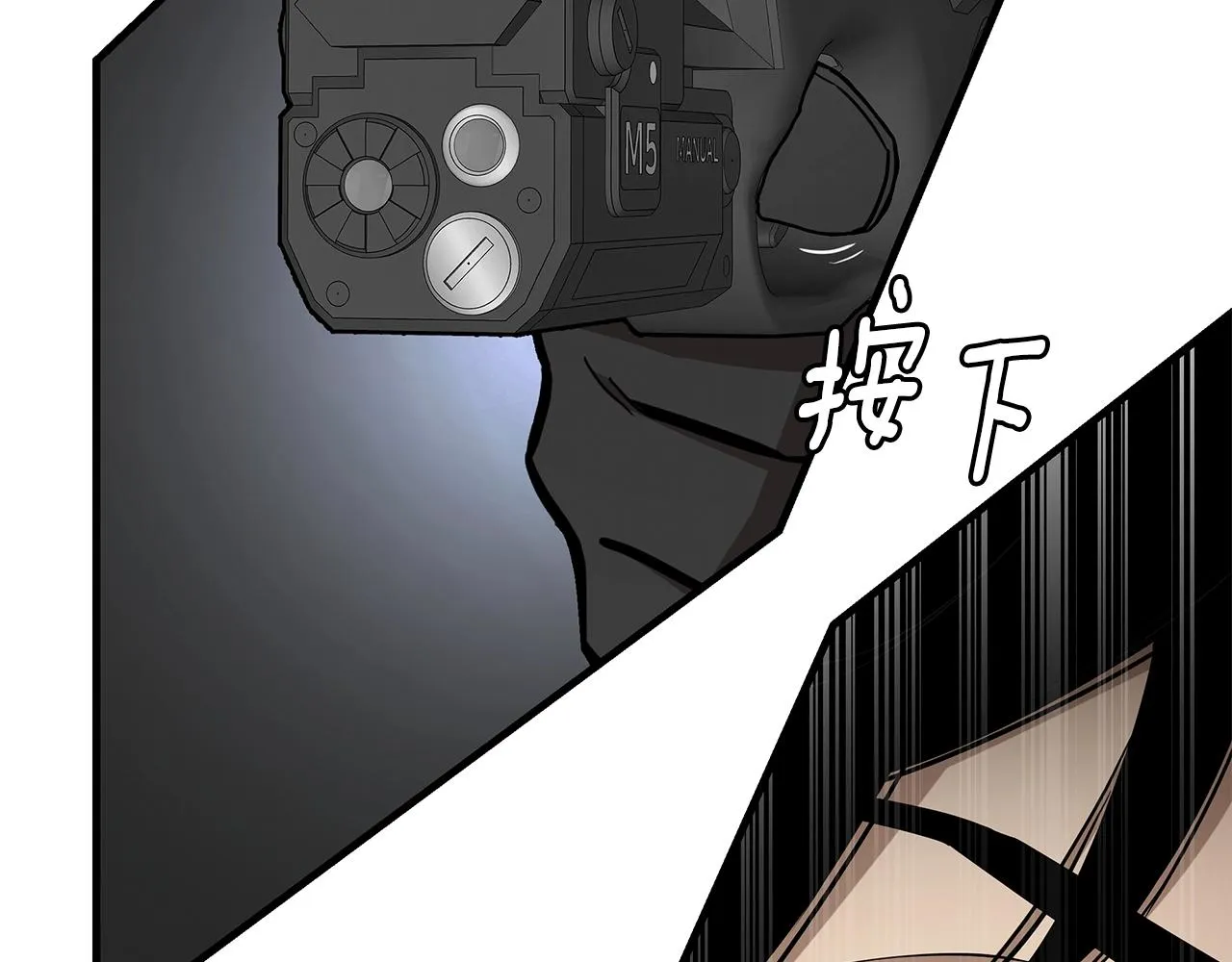 第164话 调皮148