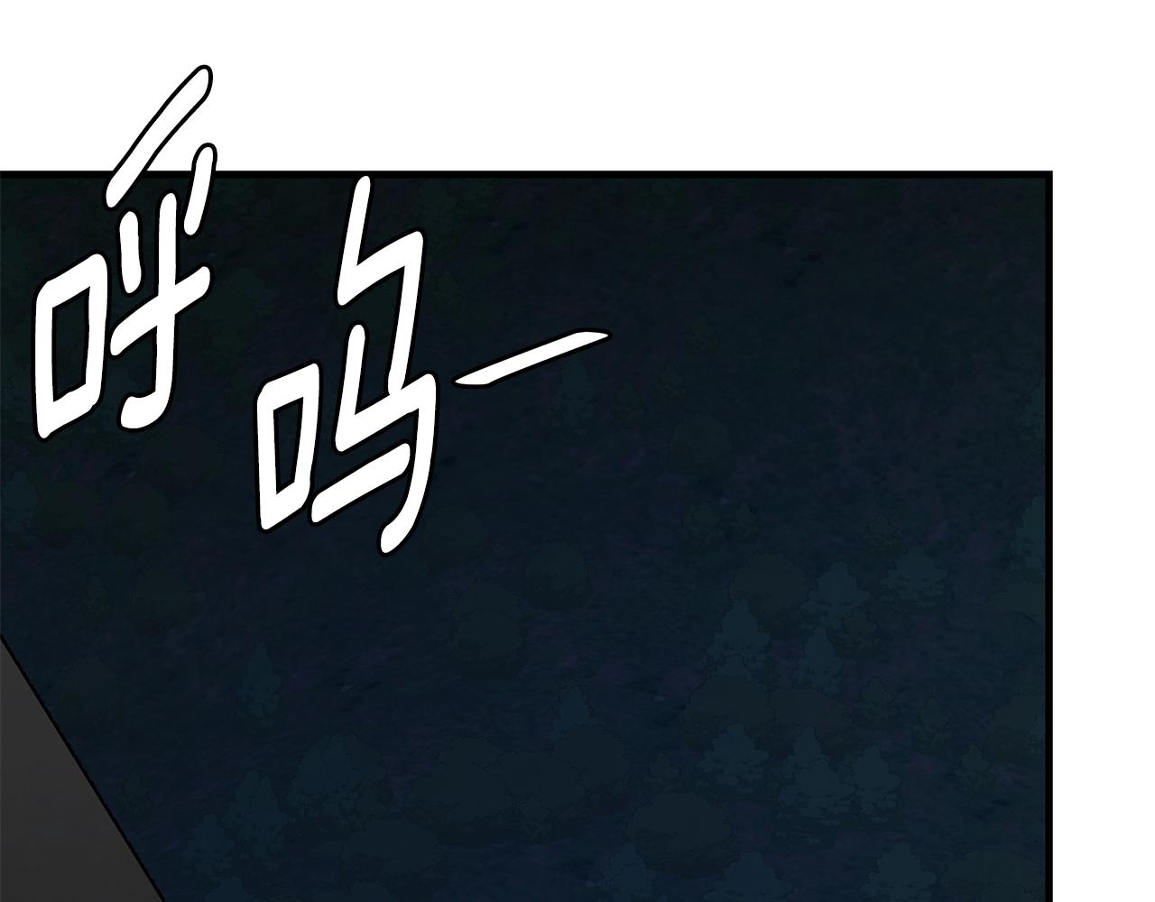 第108话 全面警戒187