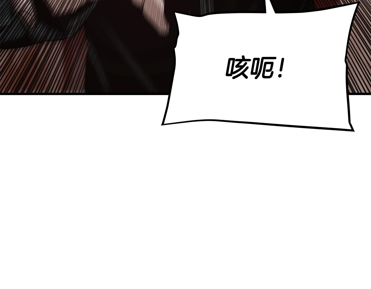 第92话 扬帆起航66