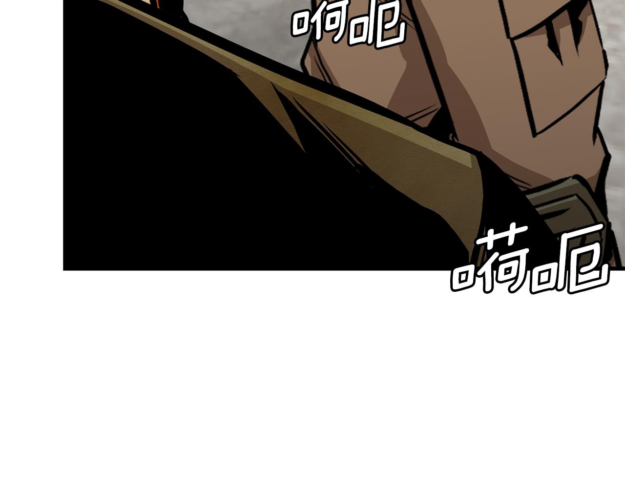 第147话 魔鬼训练74