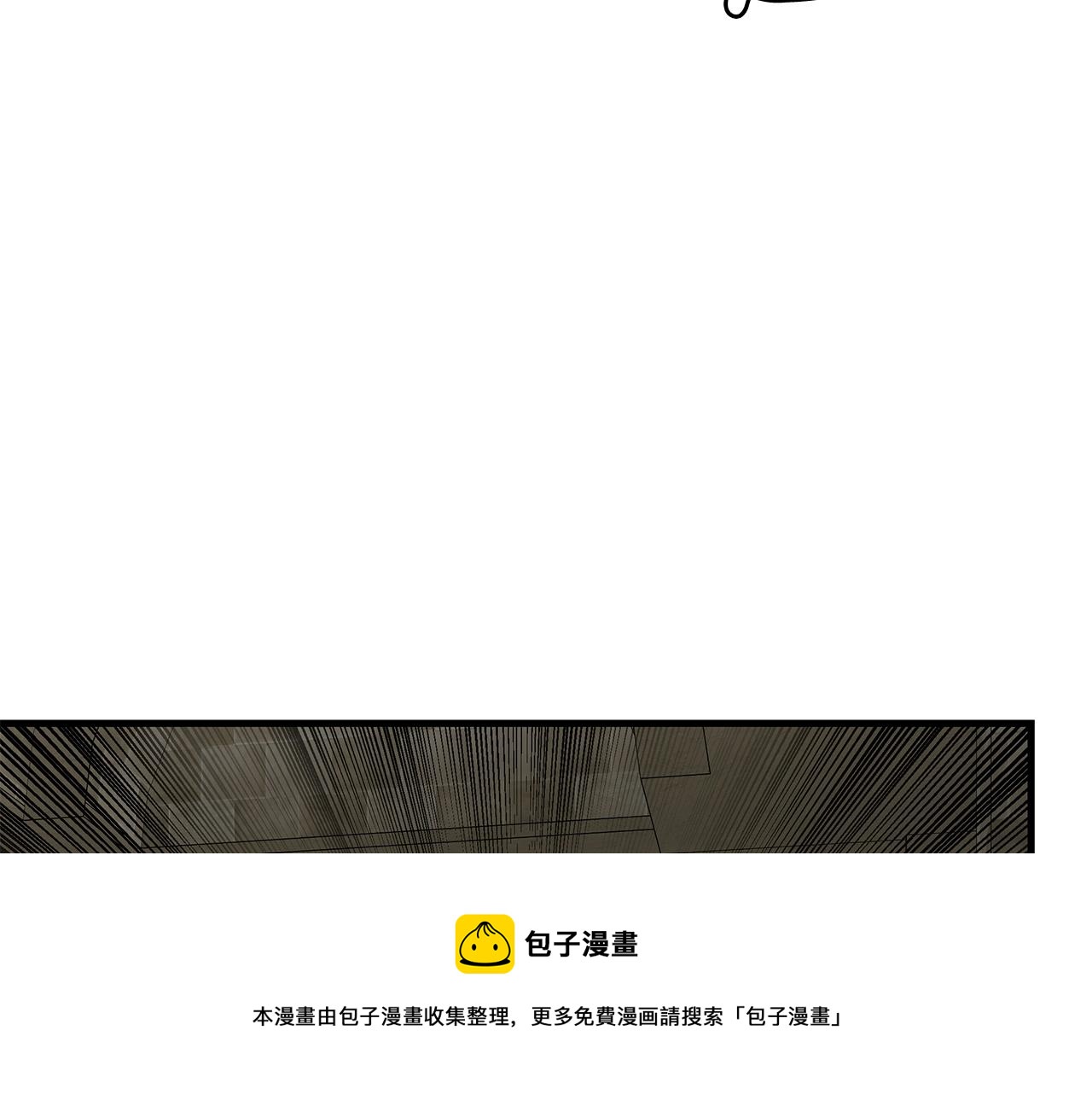 第96话 你的名字160