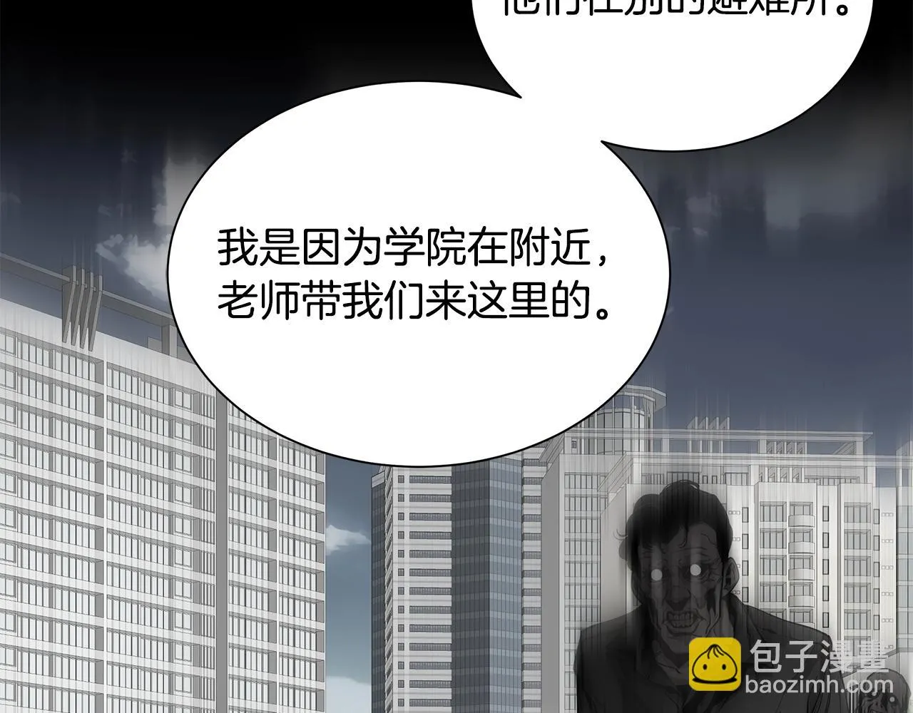第157话 成熟的小妹妹119