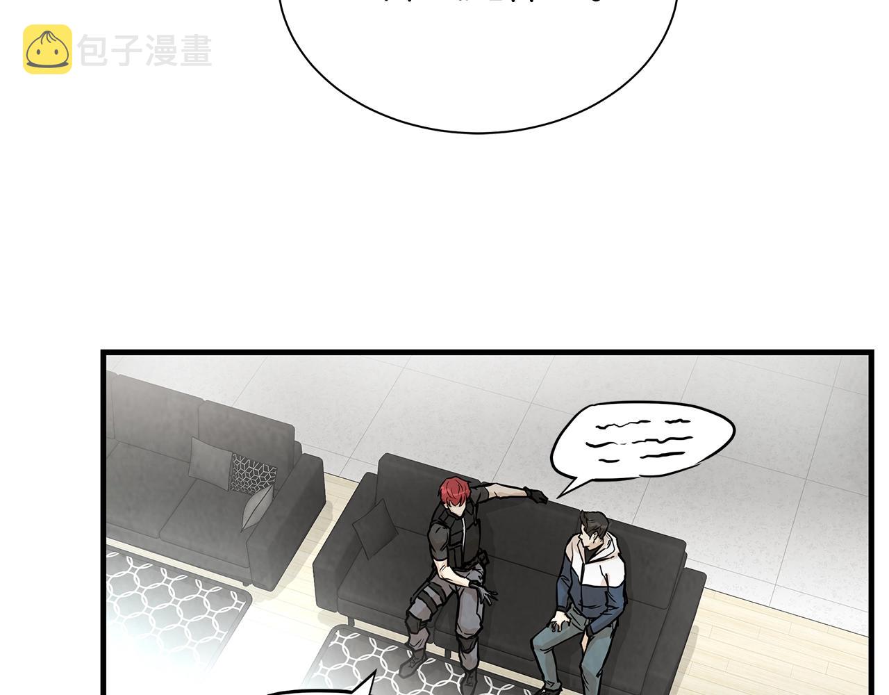 第9话 别这样48