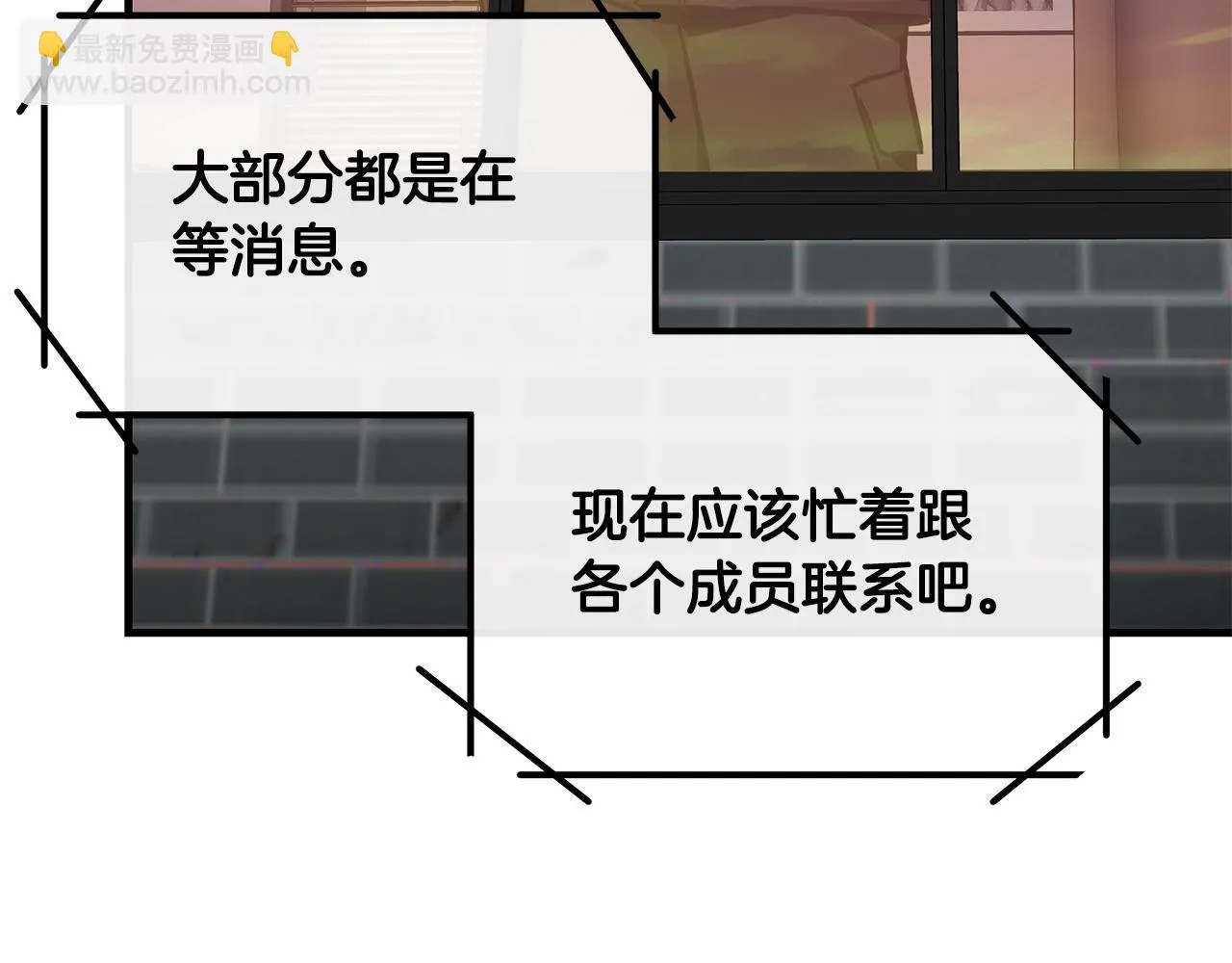 第155话 手起刀落185