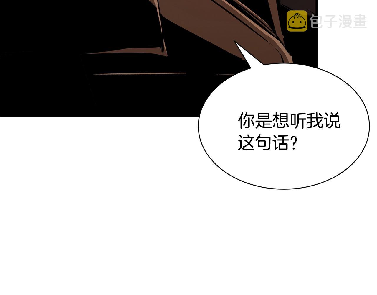 第131话 贞美之死129