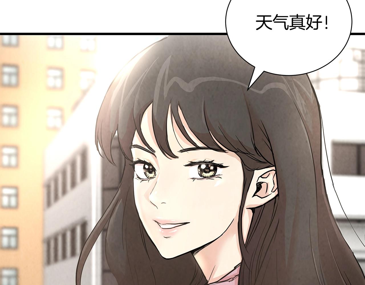 第16话 牺牲70