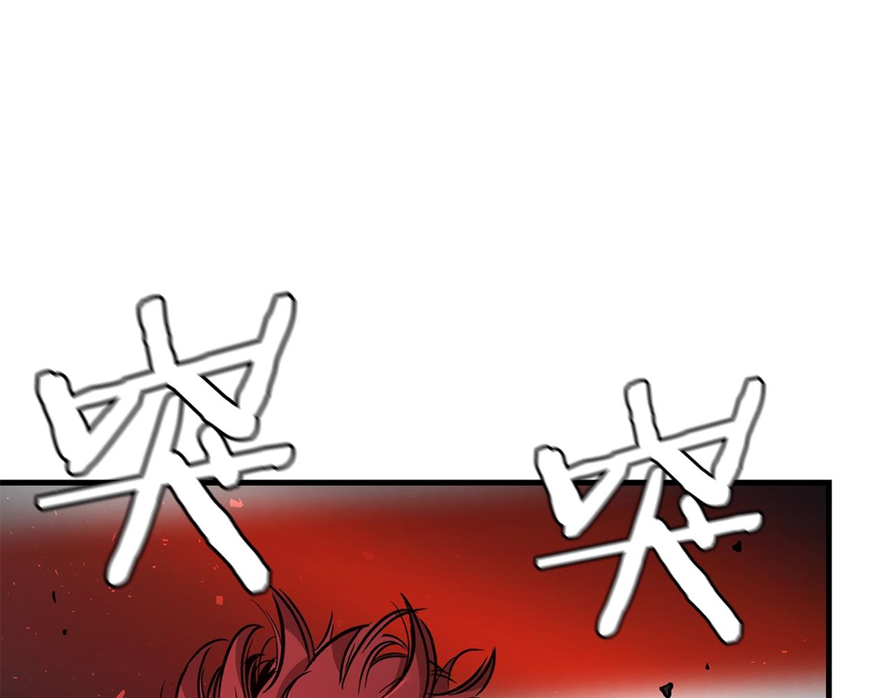 第109话 炸船204