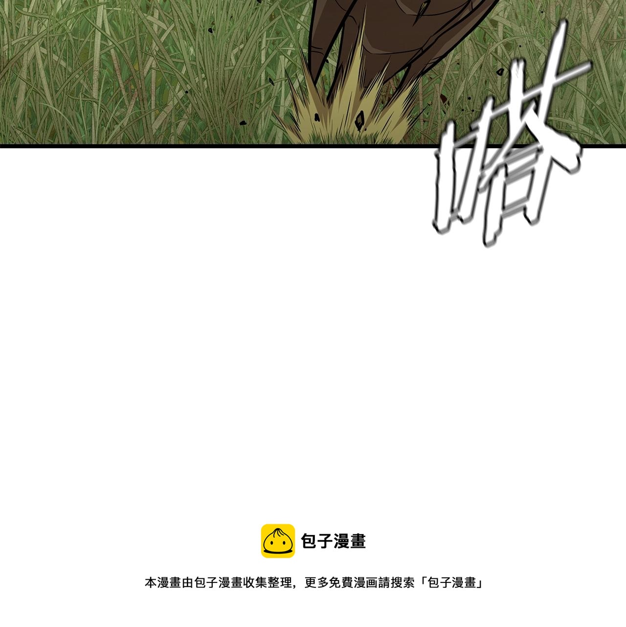 第139话 围猎147