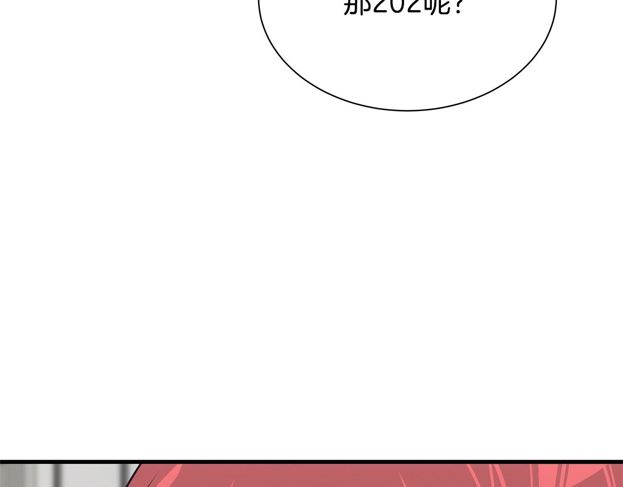 第63话 归来！51