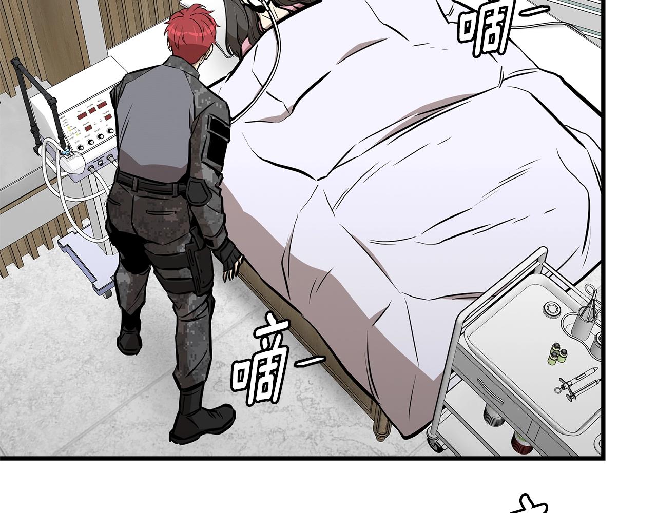 第136话 亚当123