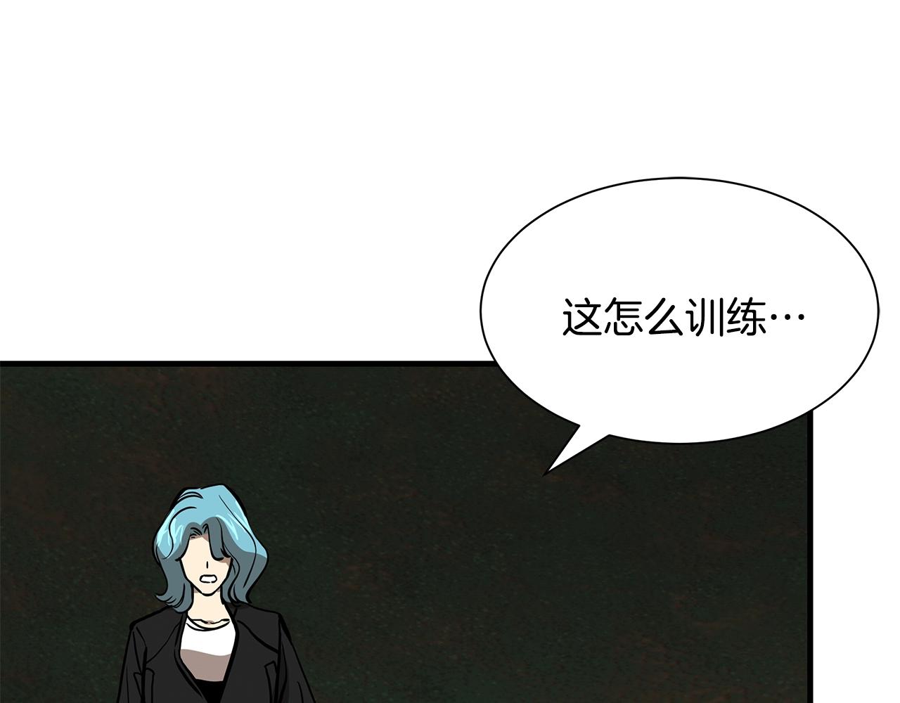 第113话 葬礼136