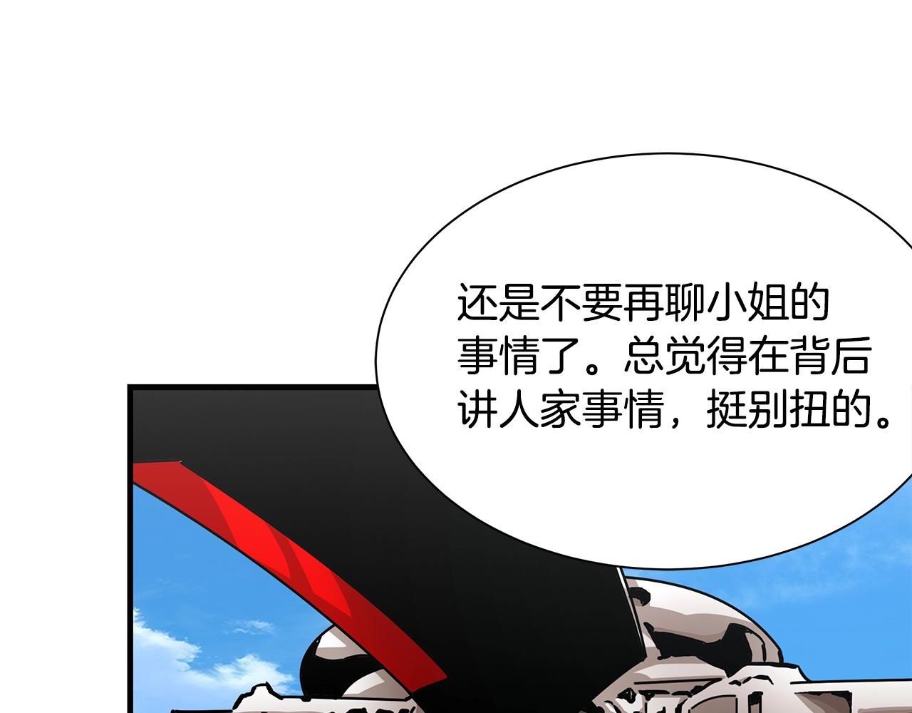 第115话 核爆将至40