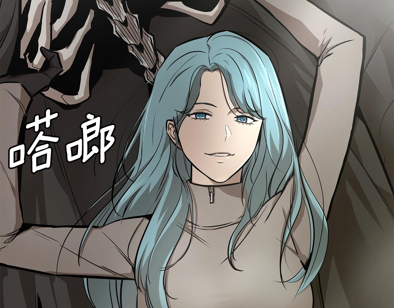 第140话 唯一的领导者7