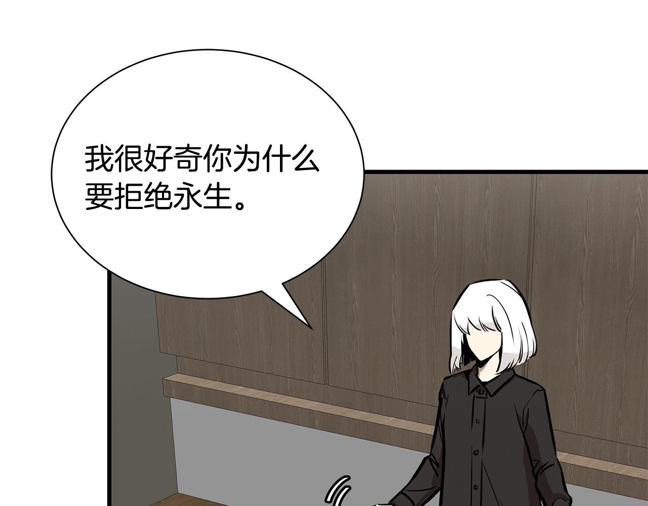第153话 三年25