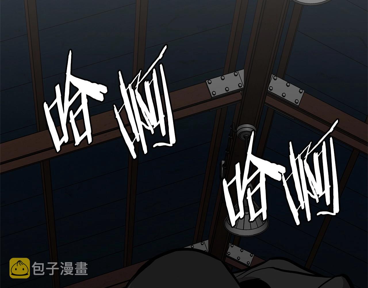 第57话 正面反击76