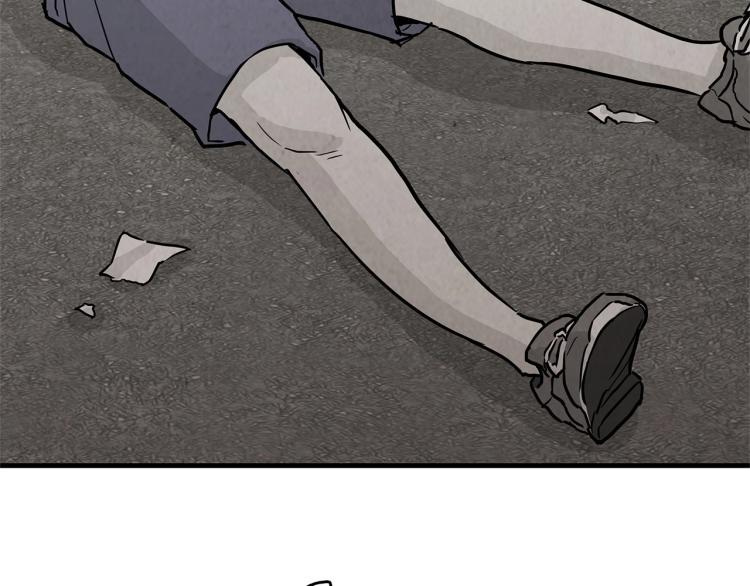 第3话 无情的男人60