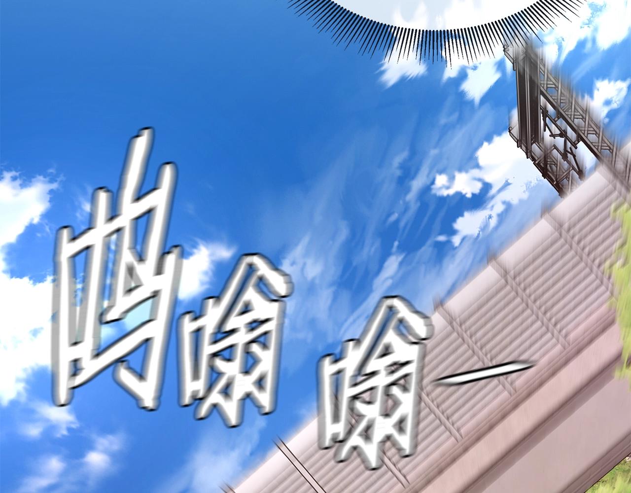 第117话 双雄行动189