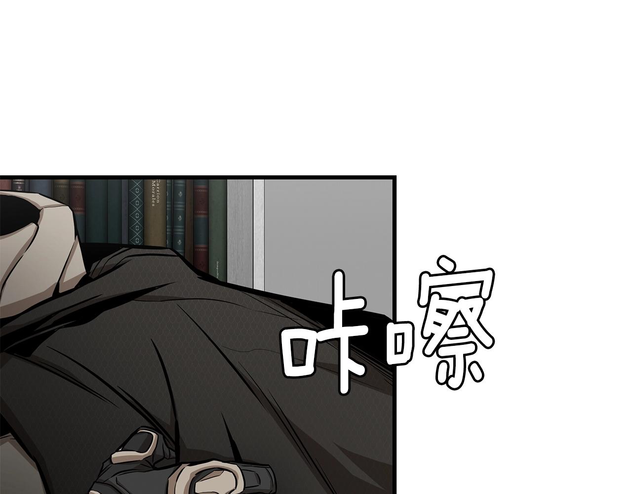 第137话 僵尸特遣队51