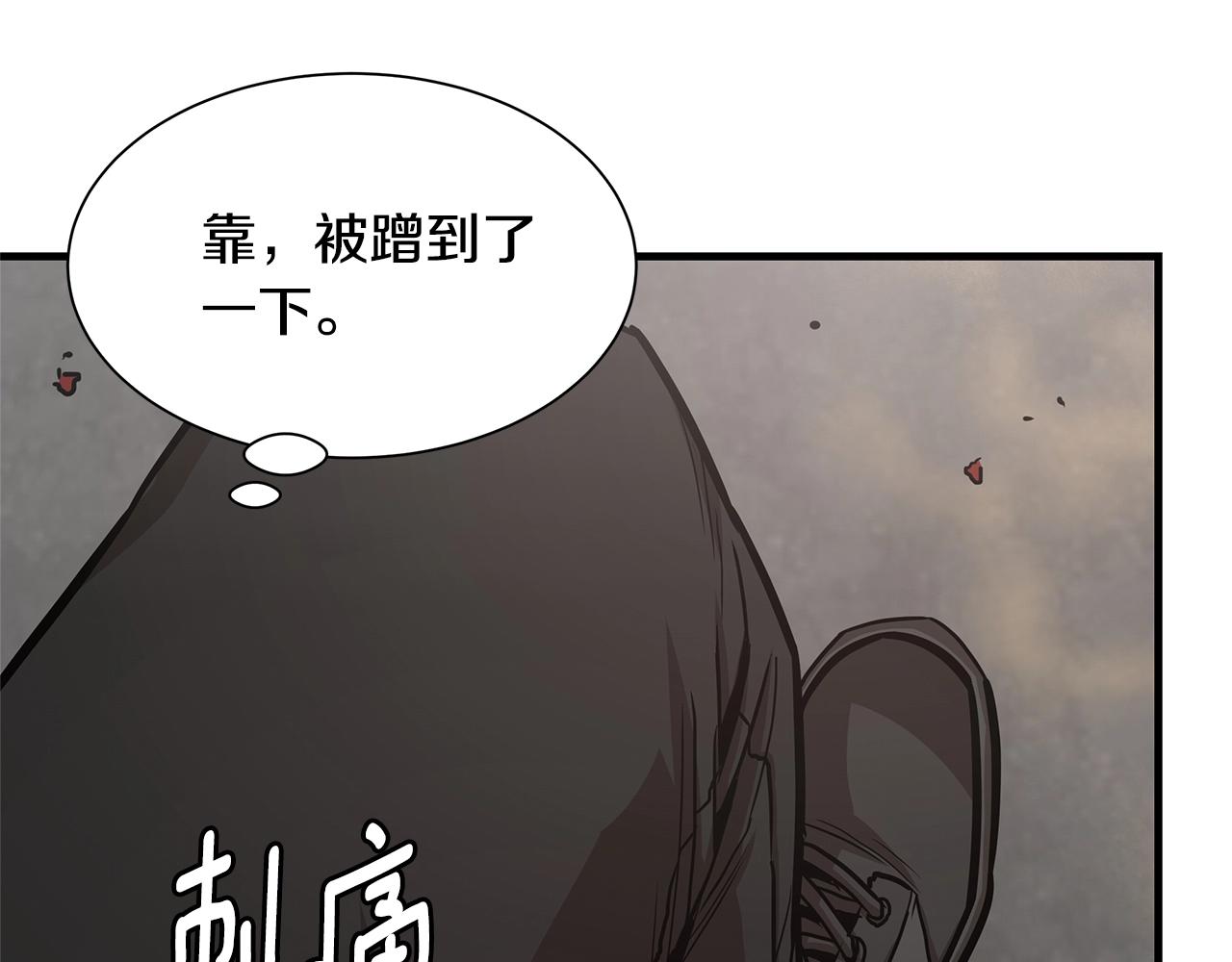 第82话 全灭的小队29