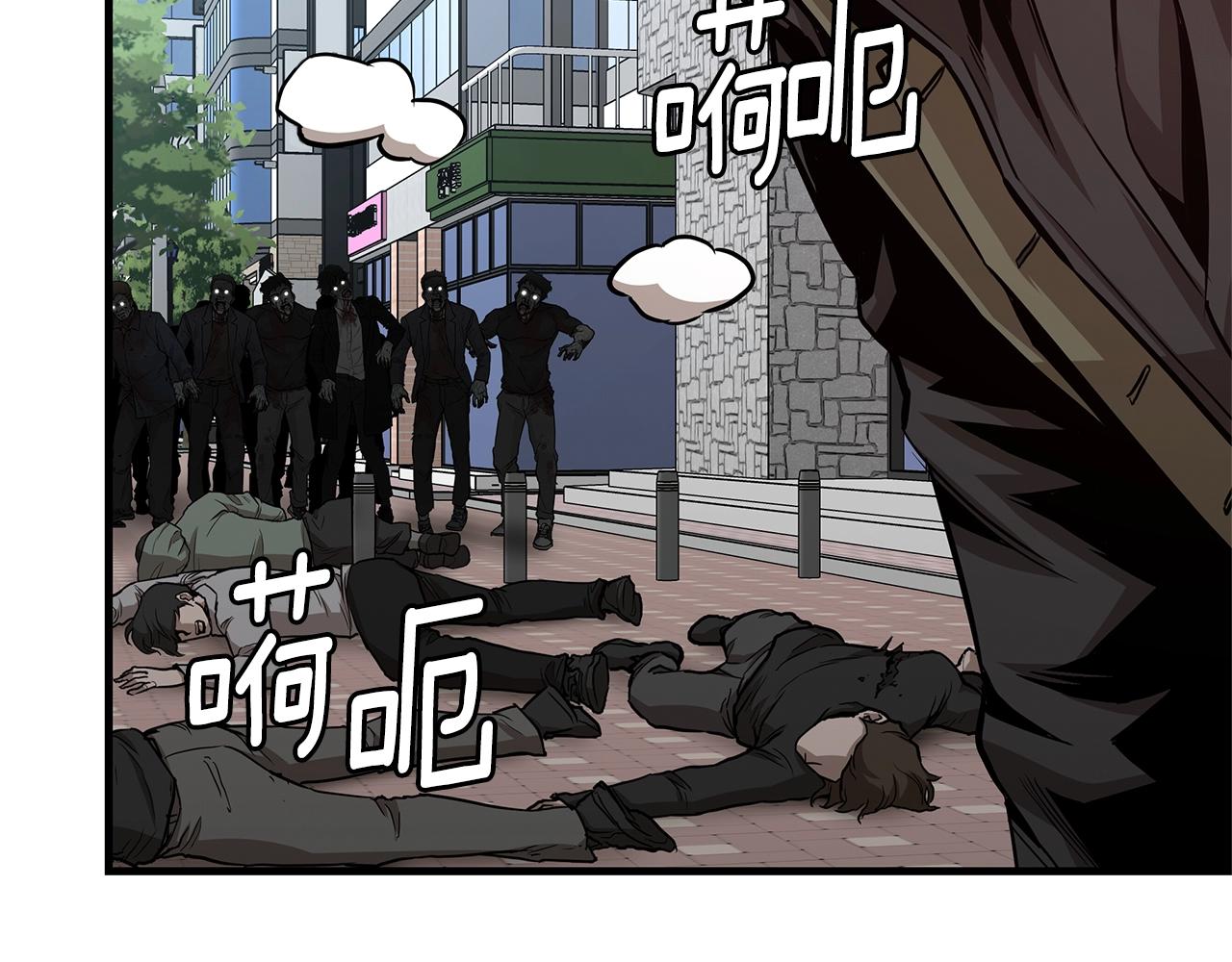 第76话 最关键的一枪59