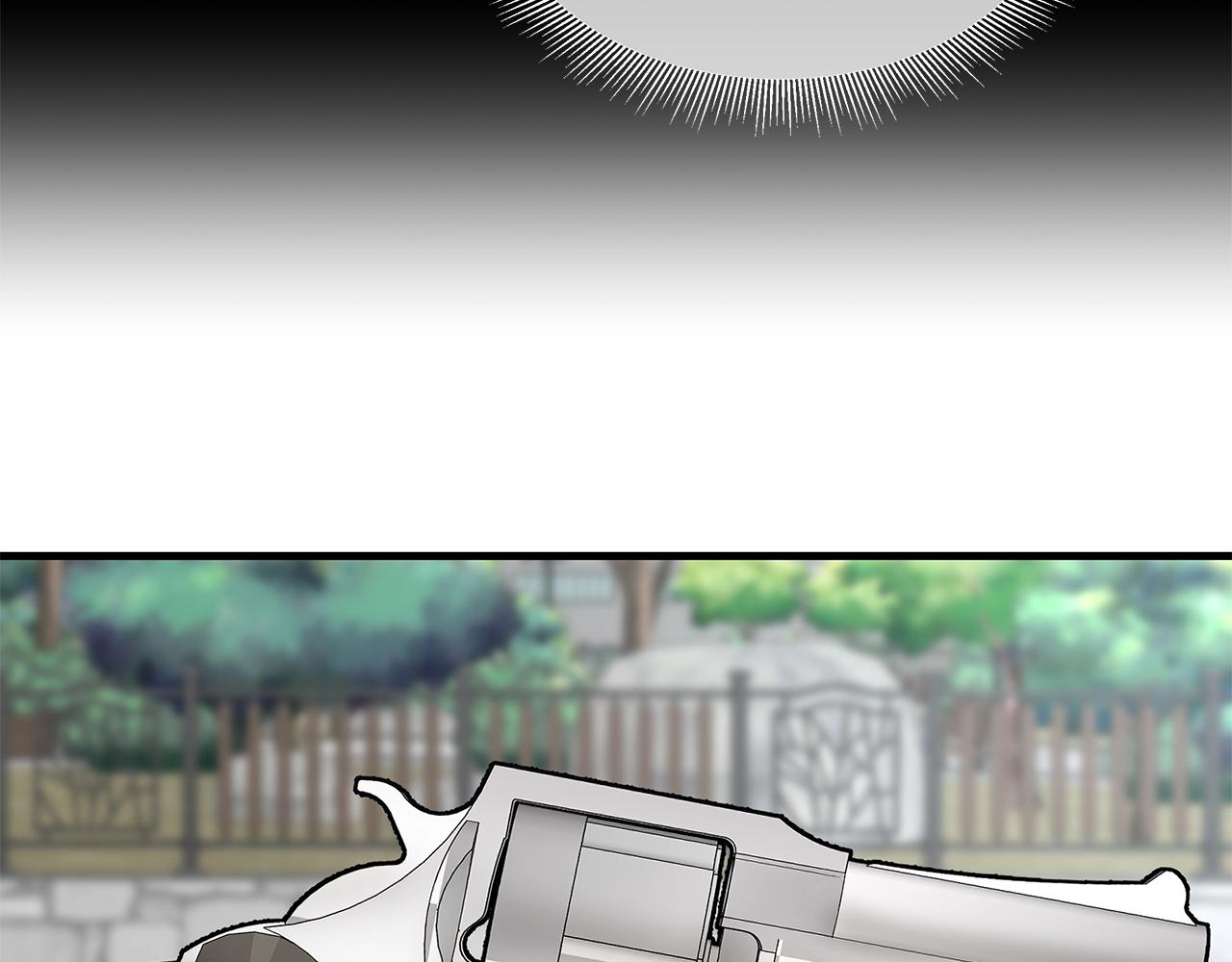 第89话 背叛者的惩罚34