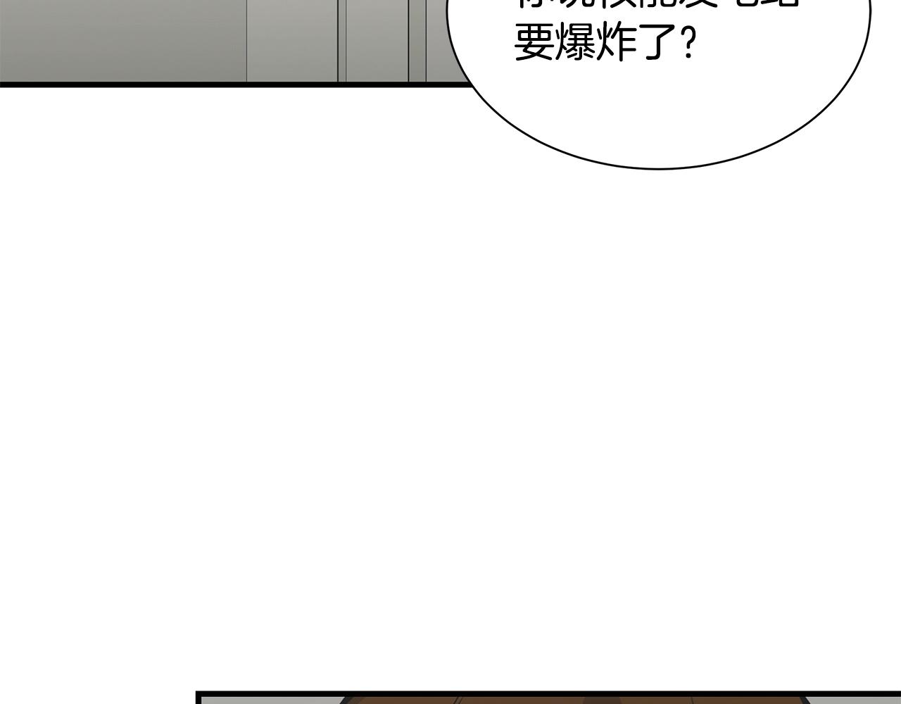 第115话 核爆将至74
