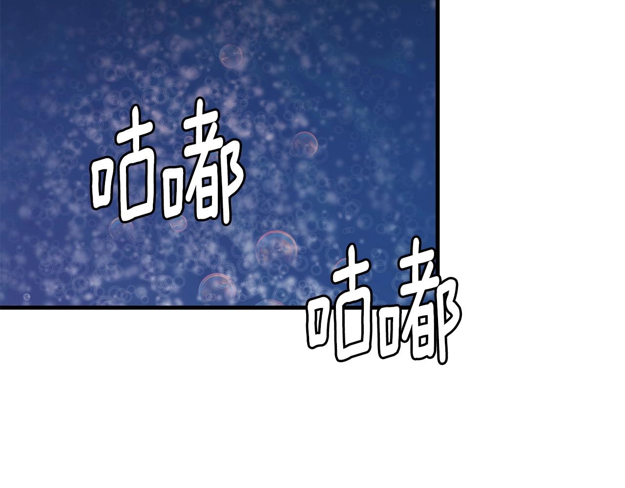 第106话 恶魔的伙伴211