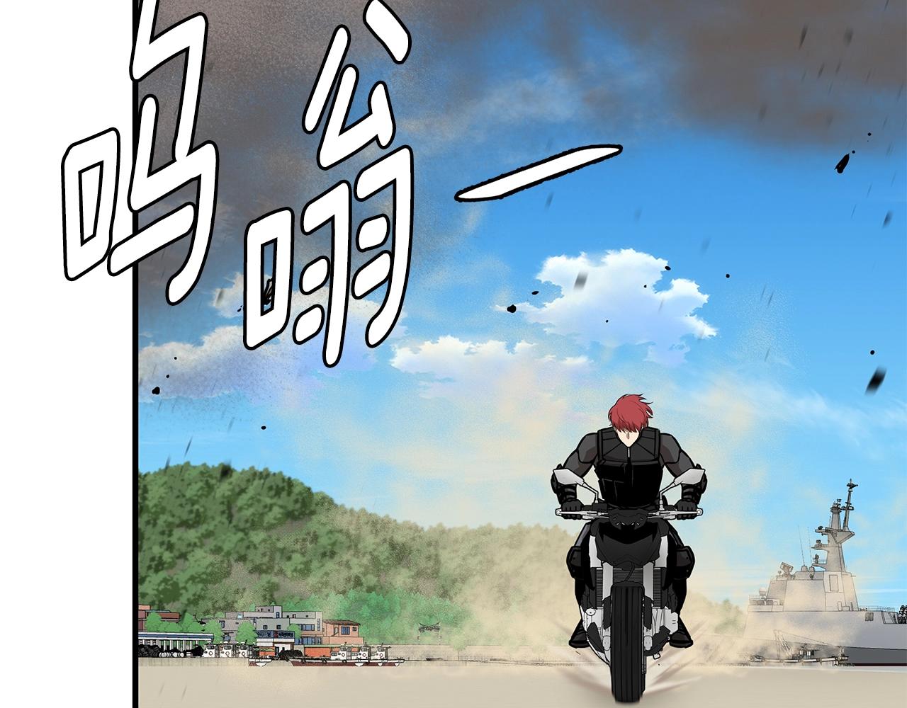 第113话 葬礼8