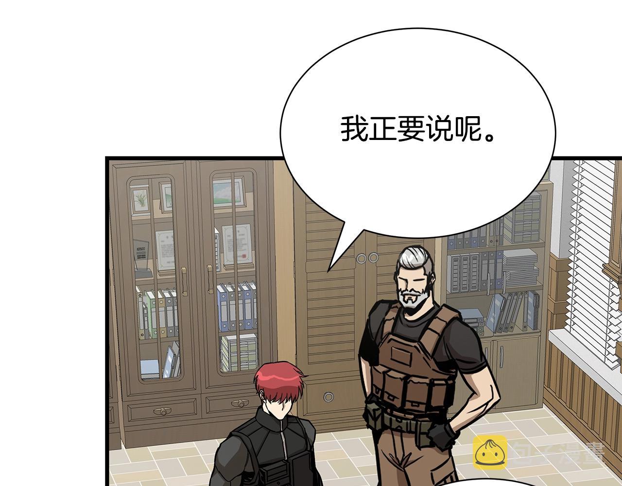 第119话 再入险境36