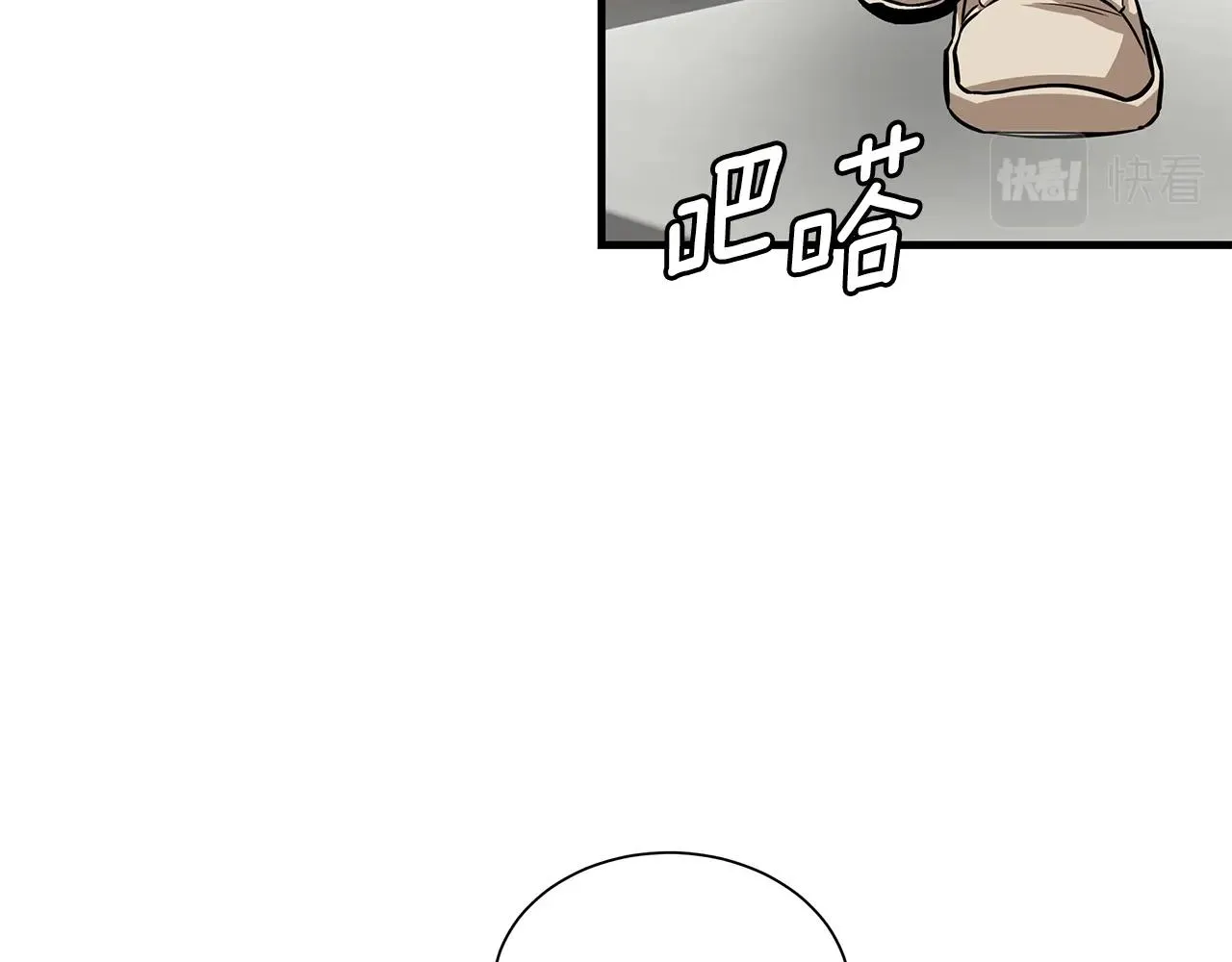 第154话 漂亮姐姐谁不爱75