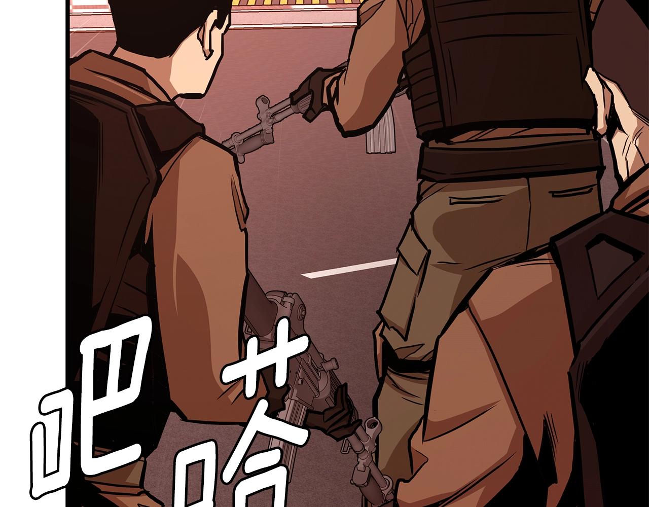 第75话 重火器39