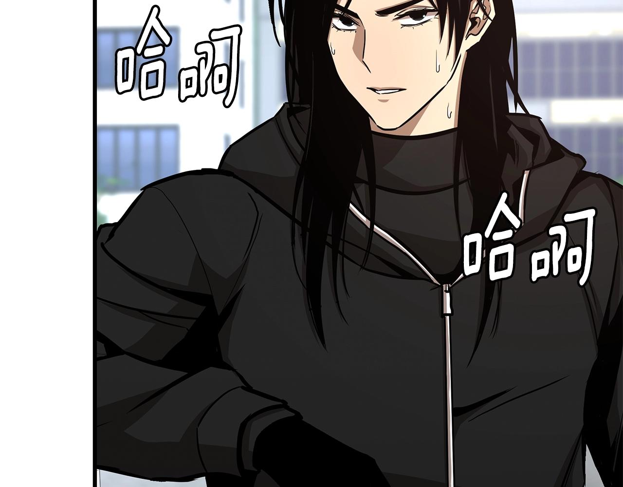 第82话 全灭的小队81