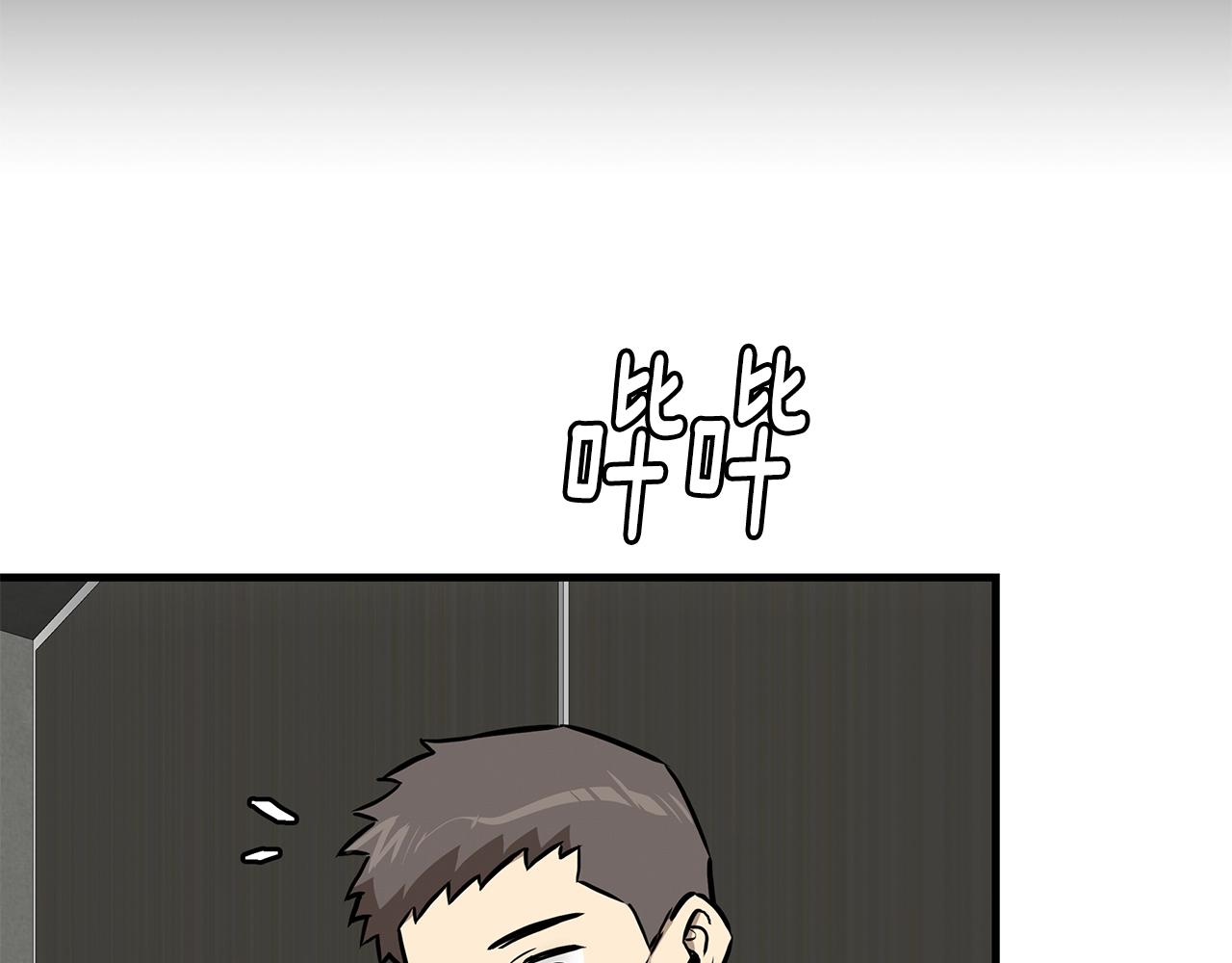 第140话 唯一的领导者96