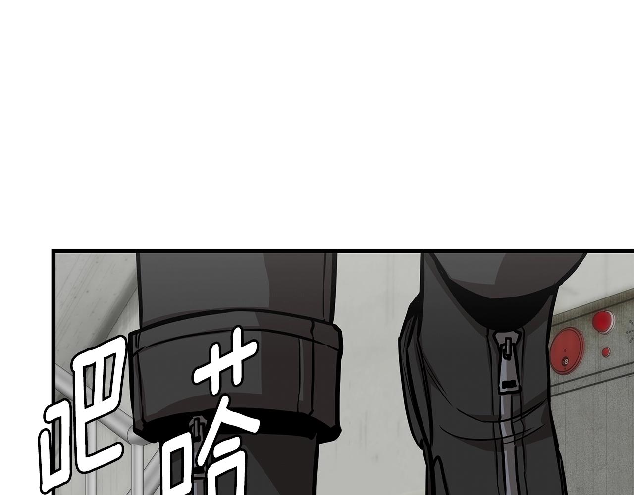 第80话 初战告捷104