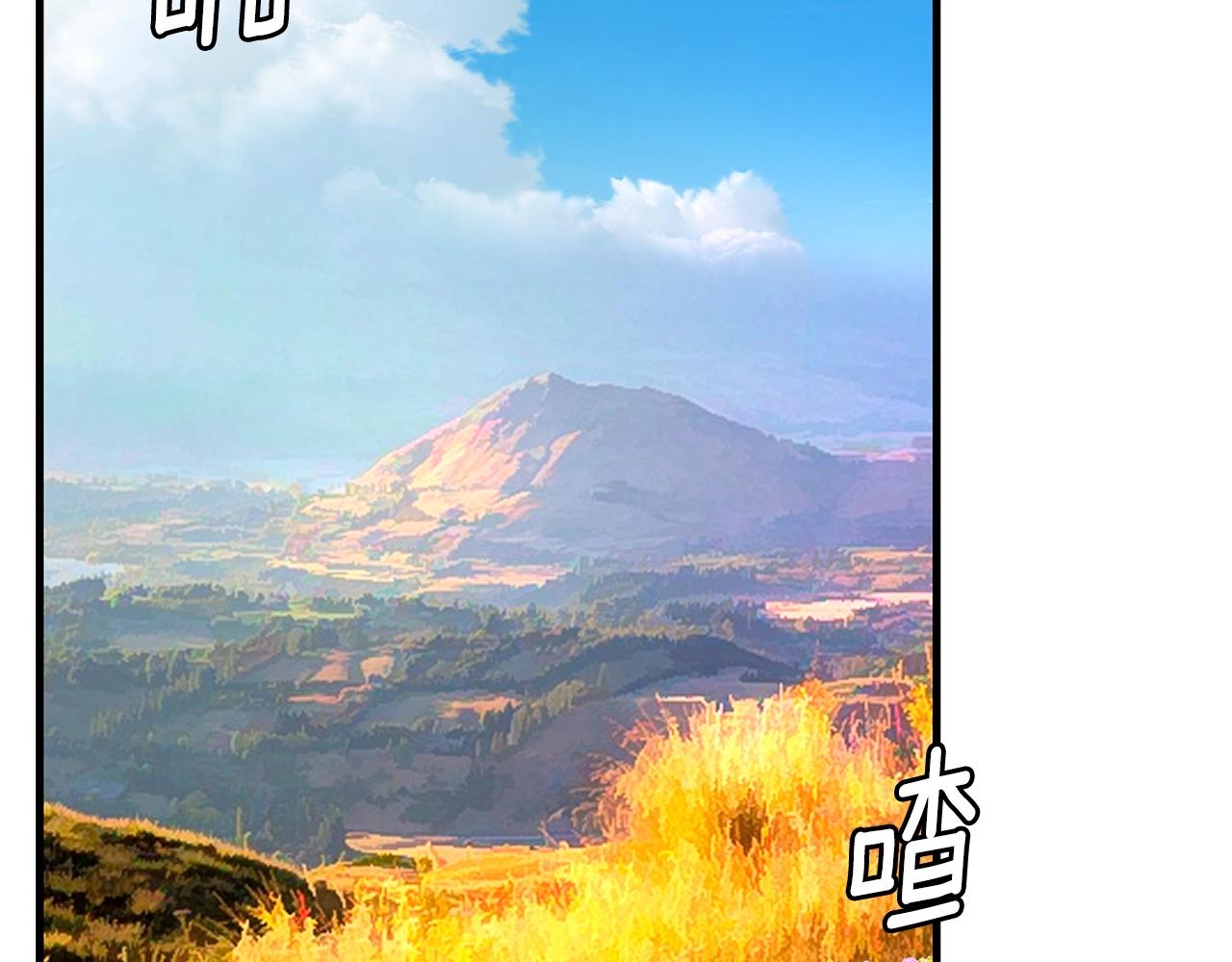 第153话 三年124