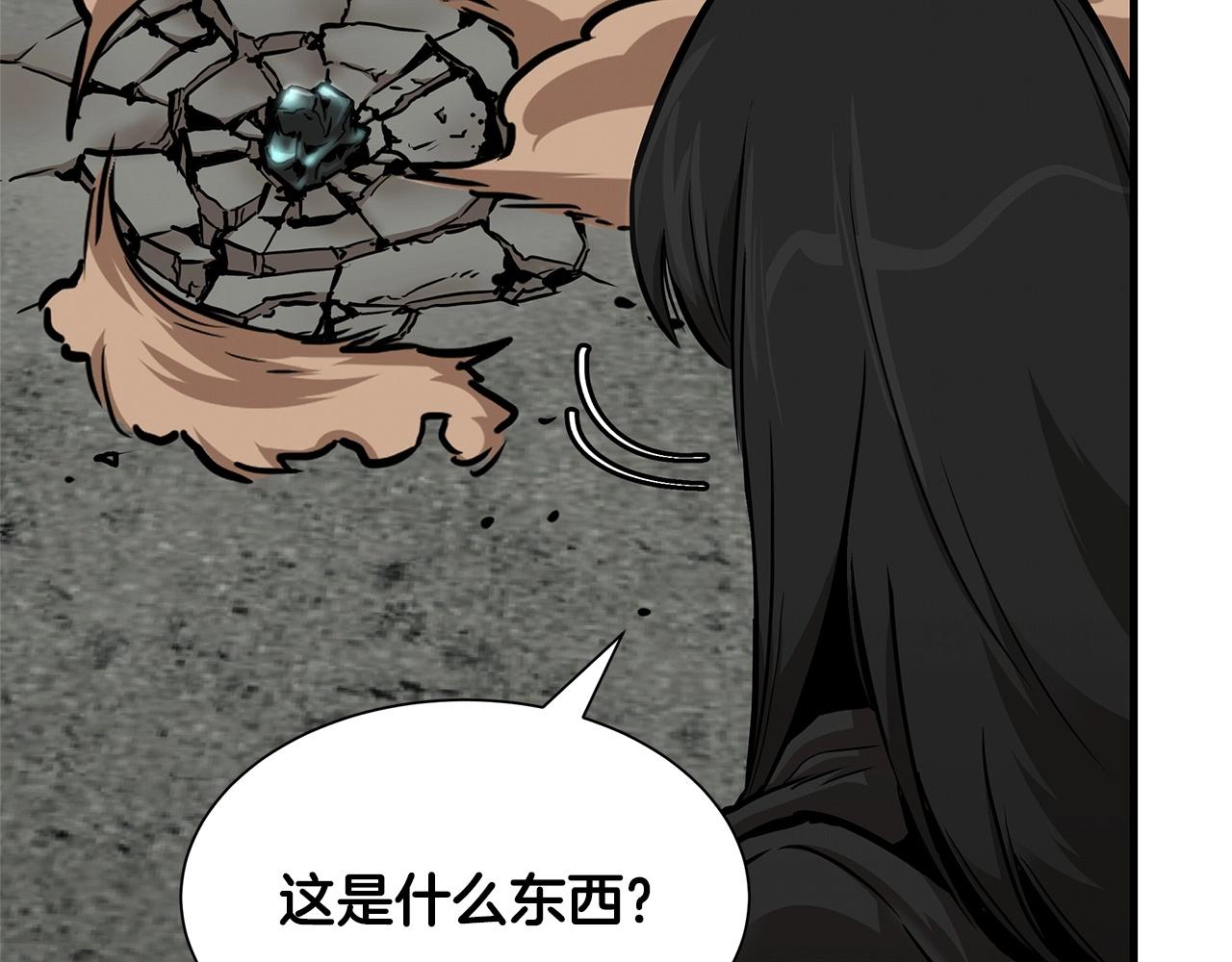 第56话 尸海起舞163