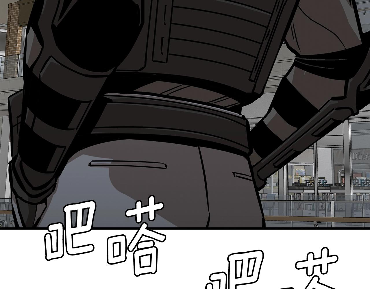 第124话 谈判66