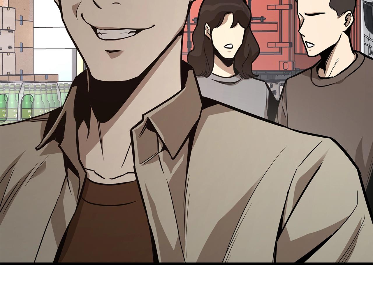 第79话 分裂63