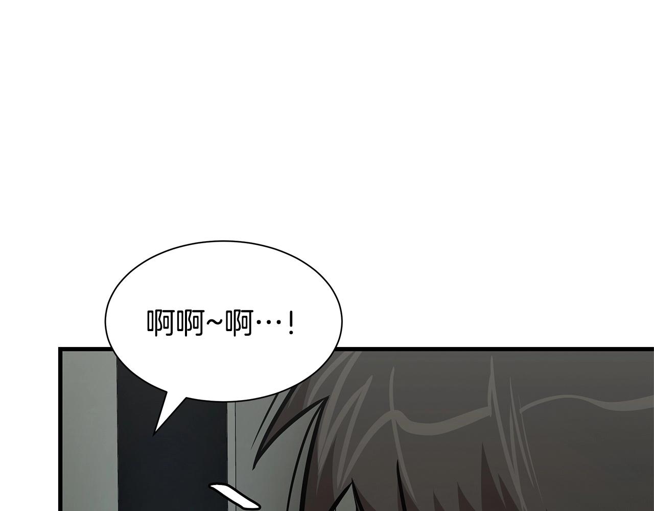 第42话 万众一心31