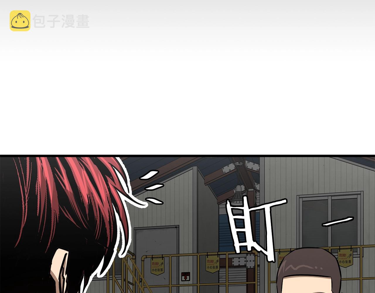 第57话 正面反击152