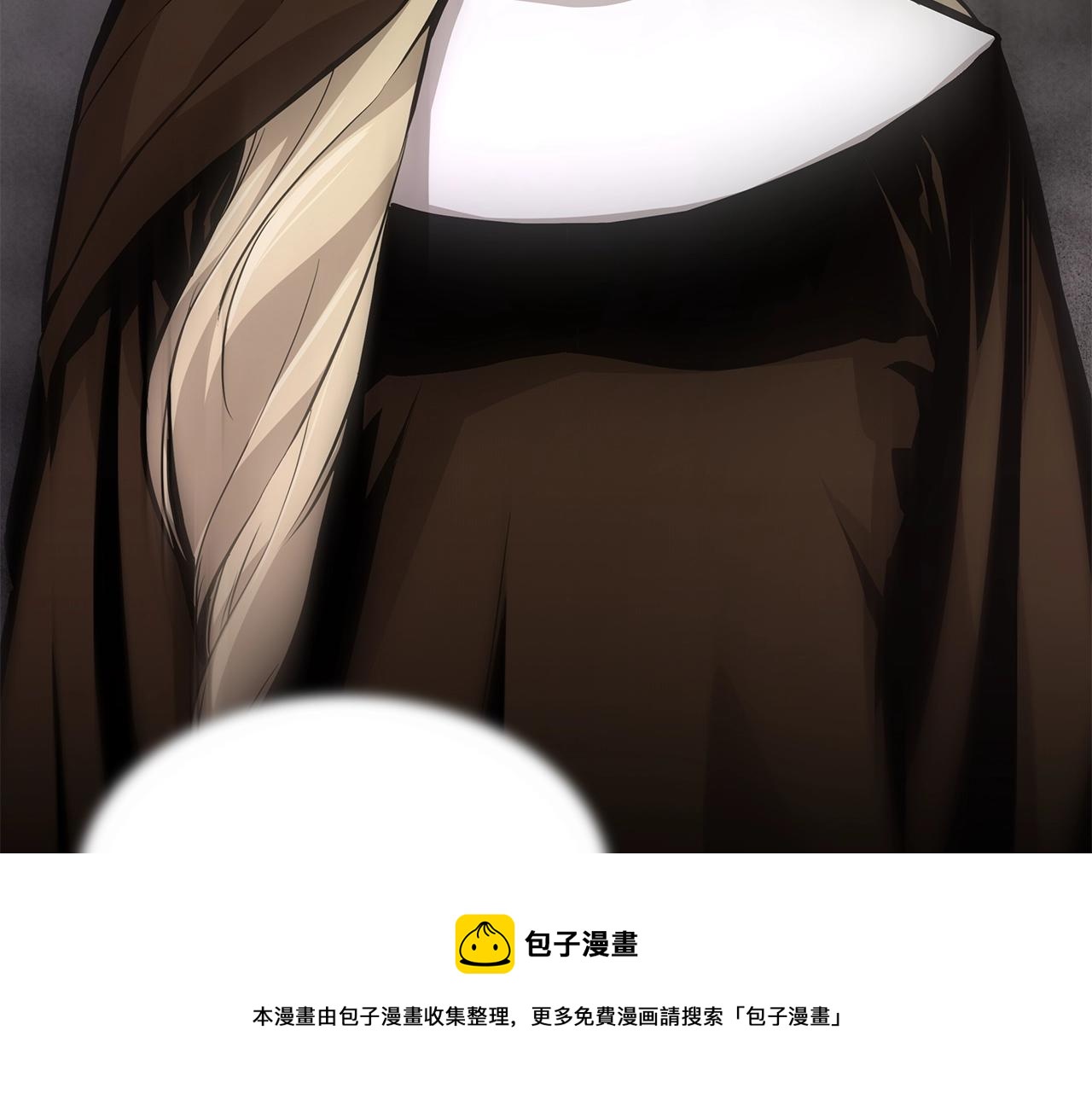 第141话 预言书49