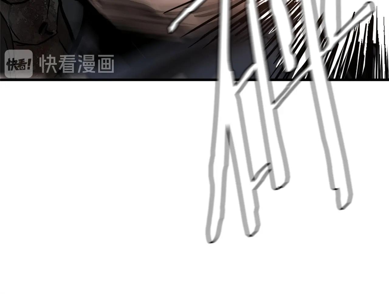 第48话 清算时刻18