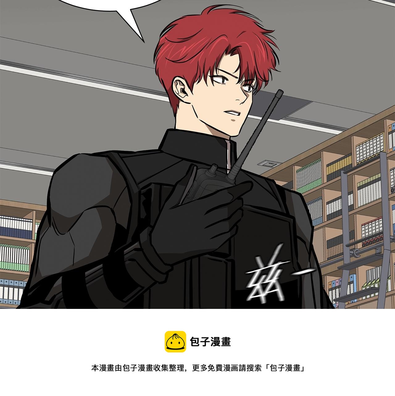 第131话 贞美之死49