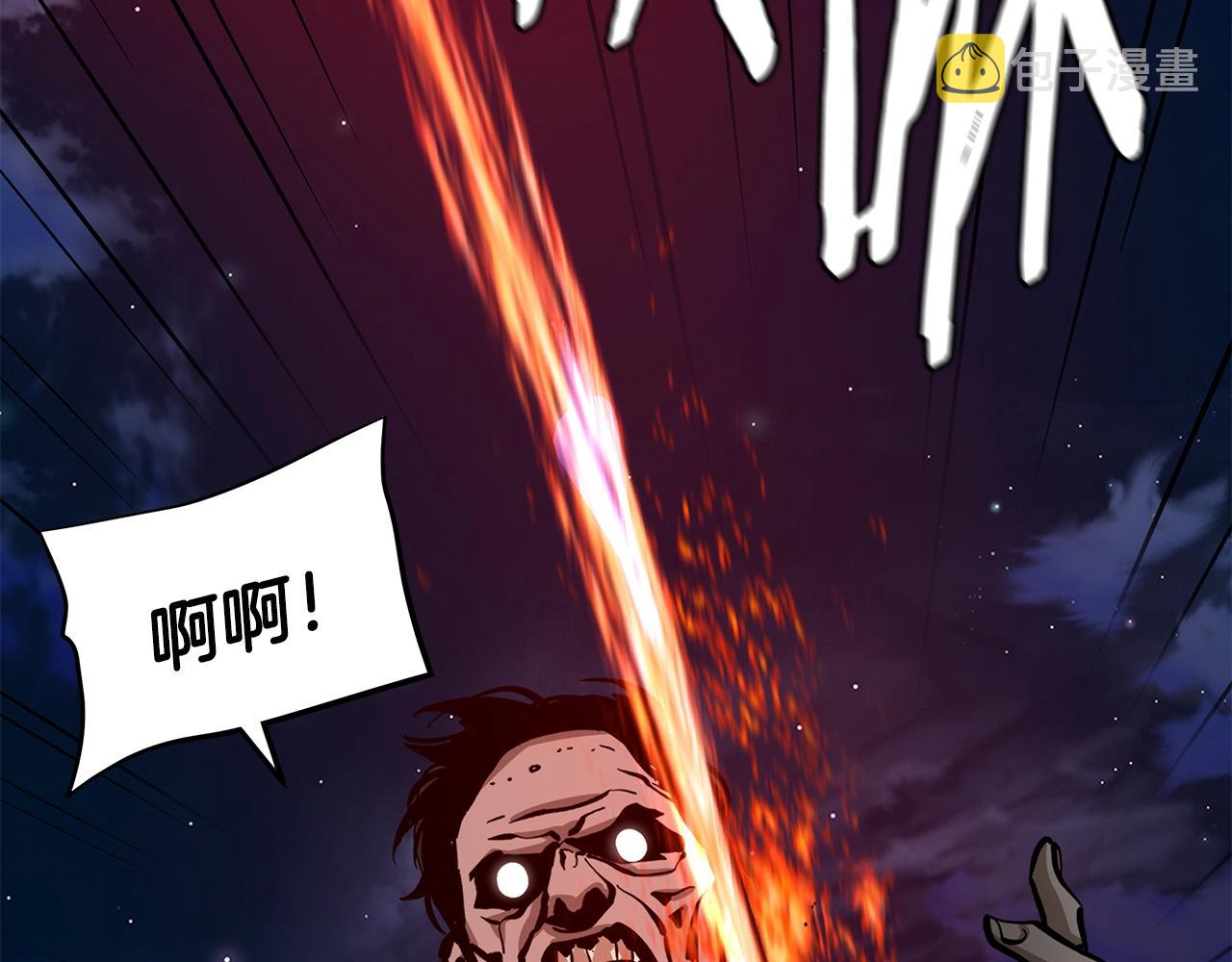 第109话 炸船154