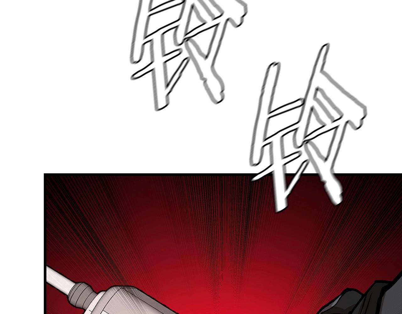 第43话 你好怪啊！149