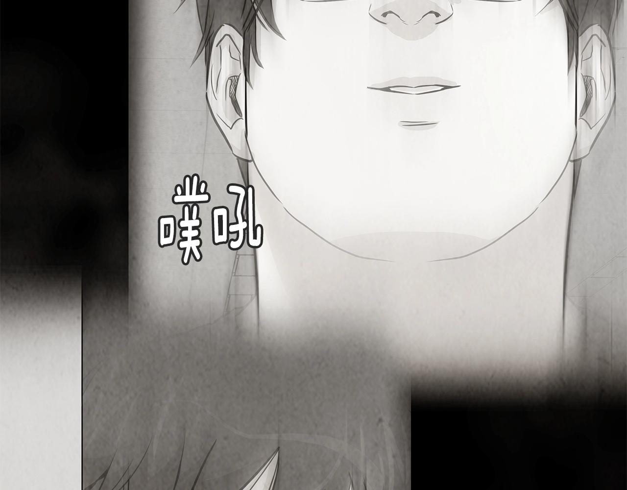 第108话 全面警戒33