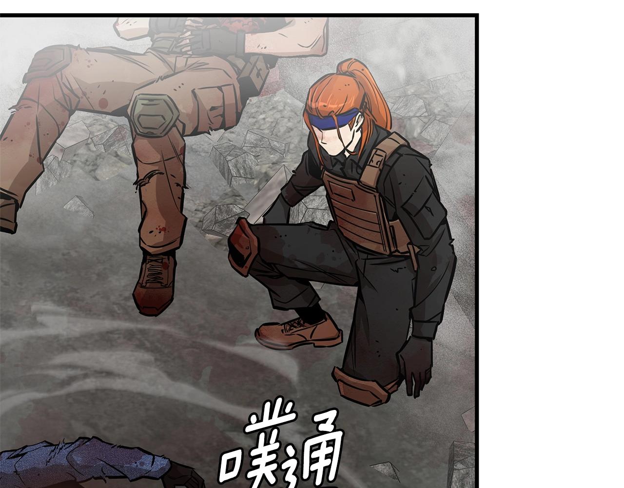 第149话 烈火燃尽162