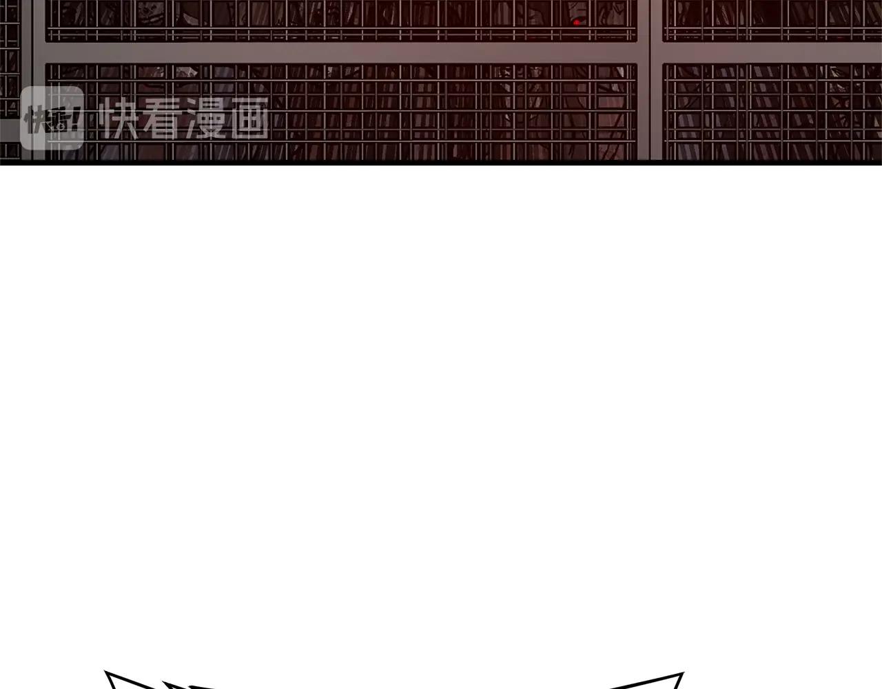 第58话 末日我最帅！81