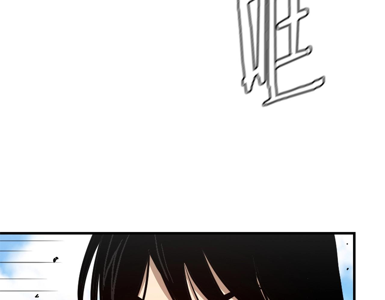 第58话 末日我最帅！125